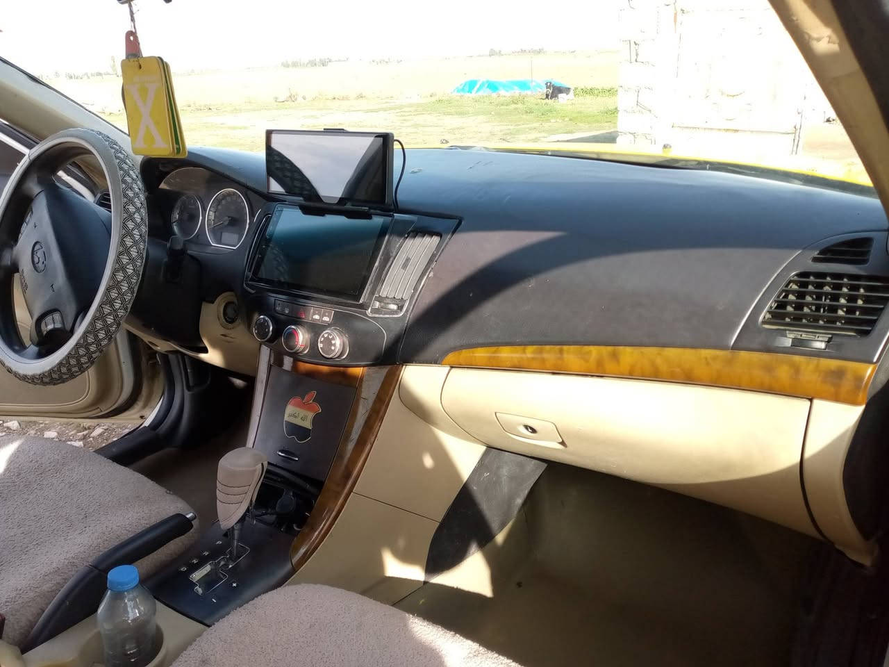 السلام عليكم سوناته 2010 رقم صلاح الدين سنويه 29 بسمي تحويل ثاني يوم السعر 86 ورقه مكاني كركوك ***********
