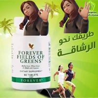 العالمية الأولى