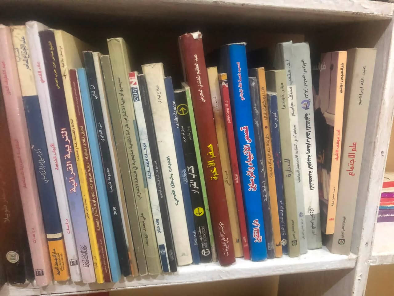 ٥٠كتاب للبيع
بسعر رخيص.. بس الي يريدون يشترون يتواصلون وياي


**إذا كنت صاحب هذا الإعلان وتريد حذفه لأي سبب، رجاءا أرسل رسالة إلى الدعم الفني**