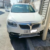 برليانس • ٢٠١٤ • رقم بغداد دولي