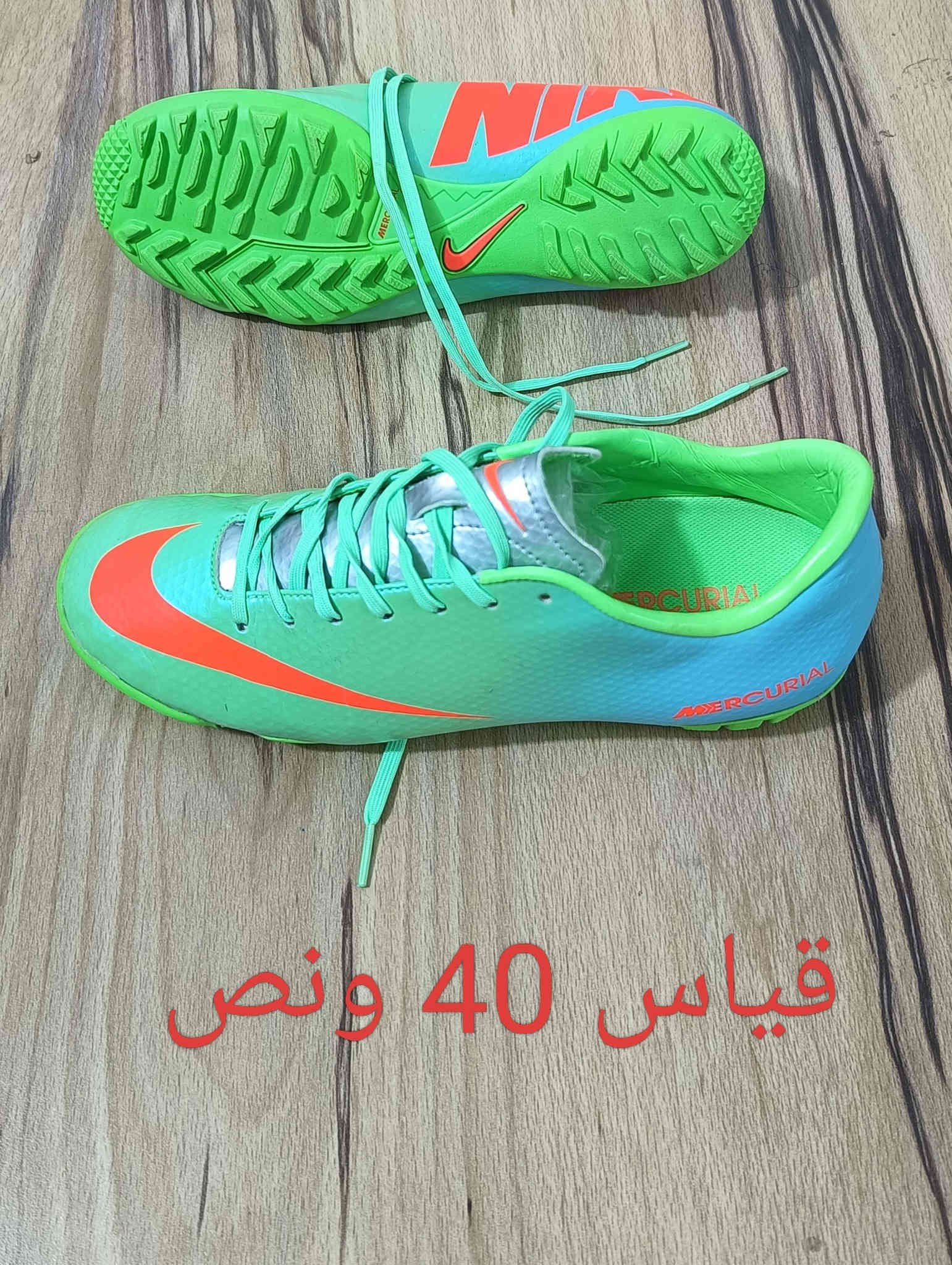 اسعار يم العبودي غير
محبب اصلي اوربي شرط

تجهيزات زيد العبودي 

كوفه ركن شارع المعمل

توصيل 5الف كل العراق

***********

https://www.tiktok.com/@zaiid1992?_t=ZS-8zdyZhUykjN&_r=1 رابط تكتك الي يريد وكاله او سوبر اورجنال هناك
