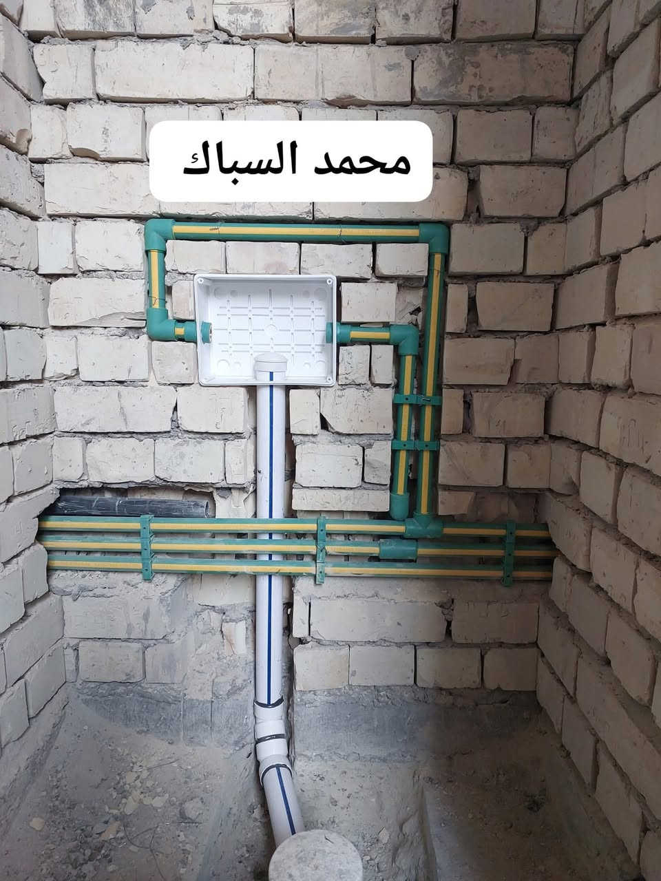 السلام عليكم
جزء من عملي المتواضع أن شاء الله ينال اعجابكم اخوكم محمد السباك ***********
