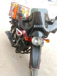 بوكسر موديل 2022 مرقم نكليزي تحويل ثاني يوم دراجه ماشيه ٢٧ مكينه مفتوح...