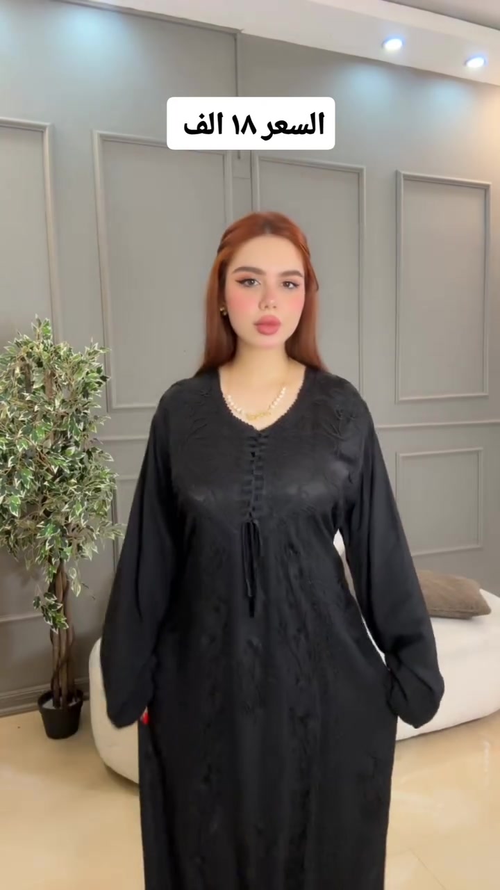 توصيل داخل مجمع بسماية 2000


**إذا كنت صاحب هذا الإعلان وتريد حذفه لأي سبب، رجاءا أرسل رسالة إلى الدعم الفني**