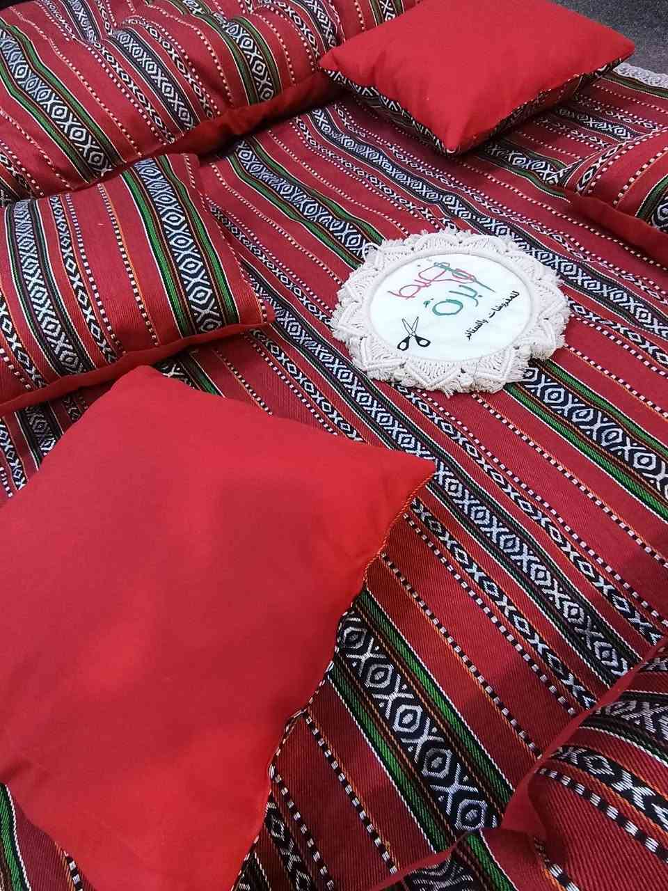 تكرار الطلب عالجلسه الشانيل
السعر 60 الف 
مفرش ارضيه 150/150
 و2 منادر 80/160
 و4 كوشات قياس 45
صوف شانيل السوري الثقيل


**إذا كنت صاحب هذا الإعلان وتريد حذفه لأي سبب، رجاءا أرسل رسالة إلى الدعم الفني**