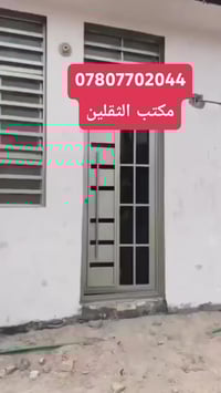 حي الميلاد • ٥٠م • غرفة وصالة