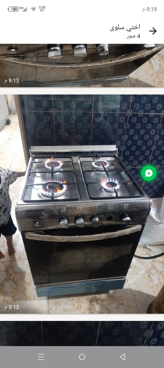طباخ البيع سعر 100ودوشك نفرين سبرنك وماطور مبرده


**إذا كنت صاحب هذا الإعلان وتريد حذفه لأي سبب، رجاءا أرسل رسالة إلى الدعم الفني**