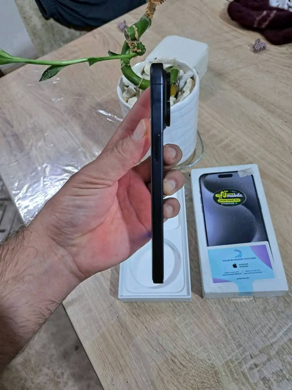 ايفون 15 برو ماكس بيع او مراوس بايفون  بطاريه 96 ذاكره 256 شرط هوا وحاسبه جهاز كله بلادي سعره 925 بي مجال ***********
