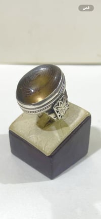 در نفطي نجفي • مخطوط سورة يس • خاتم قياس ٢٠