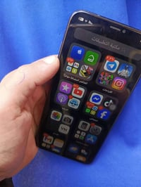 اكس ماكس • تبديل • ايفون او ايباد