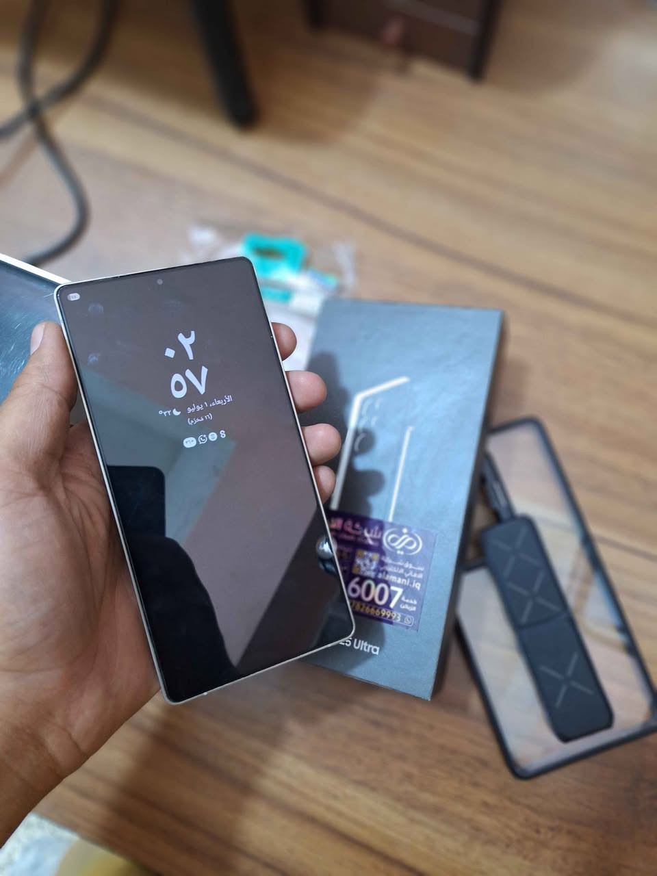 S25 ultra 512 نضافة ١٠٠% شرق اوسط مع الكارتون و الملحقات شرط الجهاز الفحص تشحن ١٠٠ و تخلص شحنة علة ايدك حالة البطارية ممتازة تطول ٦ الى ٨ ساعات تشغيل شاشة سعرة قفل لان جهاز علة ايدي كربلاء, العراق


**إذا كنت صاحب هذا الإعلان وتريد حذفه لأي سبب، رجاءا أرسل رسالة إلى الدعم الفني**