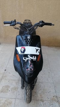 دراجه تسع زروف • بصرة زبير • كلشي ما بيه