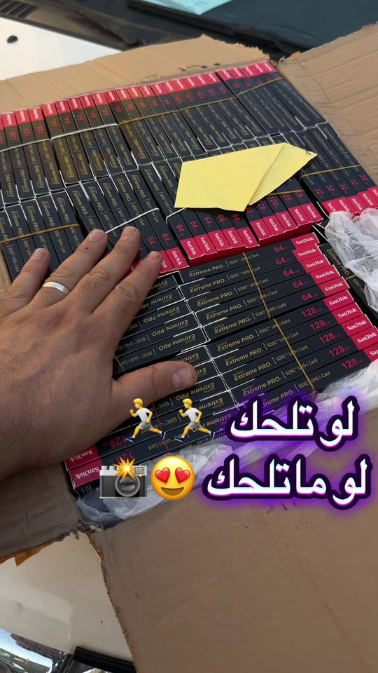 بفضل الله توفرت رامات للكامرا. خير من الله .. 4k سرعه 200  لحك احجز كميه محدوده  😍🚀 ***********  #رامات #رام128 #رام64 #رام32 #ساندسك   

