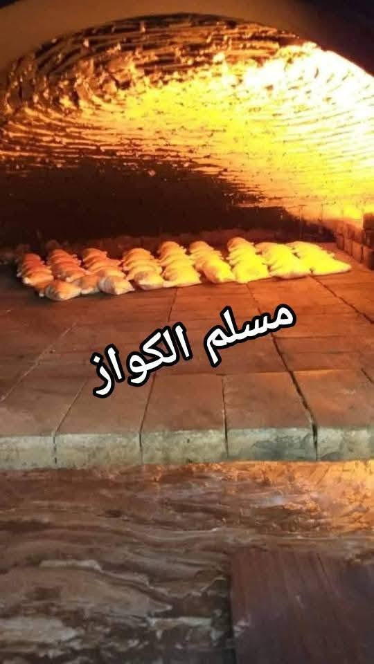 مقاولات مسلم الكواز لبناء افران الصمون  ***********
⬅️مسلم الكواز↔ لبناء افران الصمون وافران البيتزا وتنانير الخبز وتنانير المندي 
مواصفات الفرن الصمون 
1⃣ كرك ستاو كامل من اول صمون الى اخر صمونه 
2⃣ شرط حماوه الفرن متميزه بدون اصراف في الوقود 
3⃣ العركجين نشتغله بطين حري نجفي 
4⃣طابوك حراري تركي الزيتي الاصلي 
5⃣ قياسات الفرن صحيحه تساعد في استاو الصمون 
6⃣ باب الفرن من الوزن الثقيل ذمه
7⃣ مده العمل يومين 
يوجود لدينا كوادر مختصه في عمل الافران 
8⃣ ضمان الكوره 20 سنه 
             نعمل في جميع محافظات العراق 
⬅️وبأنسب الاسعار ➡️
للاتصال *********** مسلم الكواز 📲
