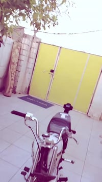 اربعه كير • اصولي • شلامجه