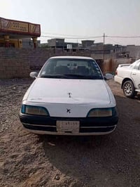 اسبرو • مكينه نضاف • ديالى جلولاء