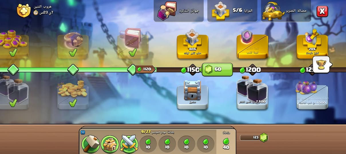 سلام عليكم 
حساب كلاش 
اريد مراوس بحساب لودو وجه لونه بلنجف


**إذا كنت صاحب هذا الإعلان وتريد حذفه لأي سبب، رجاءا أرسل رسالة إلى الدعم الفني**