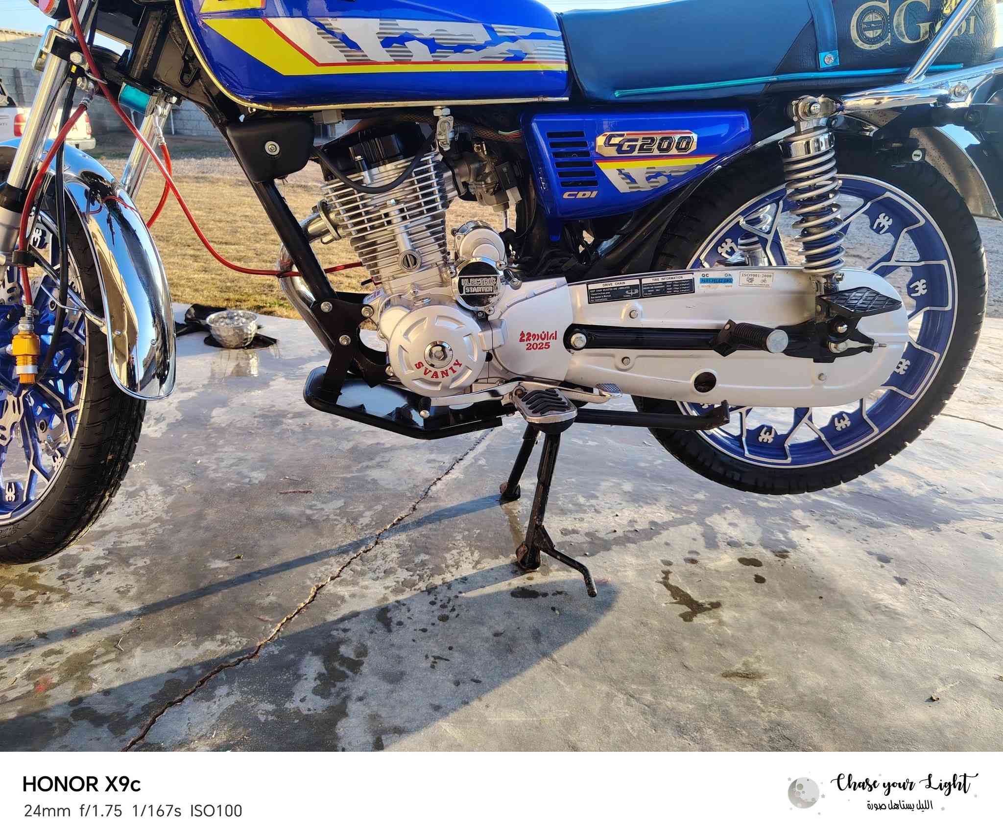 موطور لبيع موديل 2025 نضيف فول اي نقص ماكو بي السعر 750 بي مجال قليل رقم الجوال ***********
