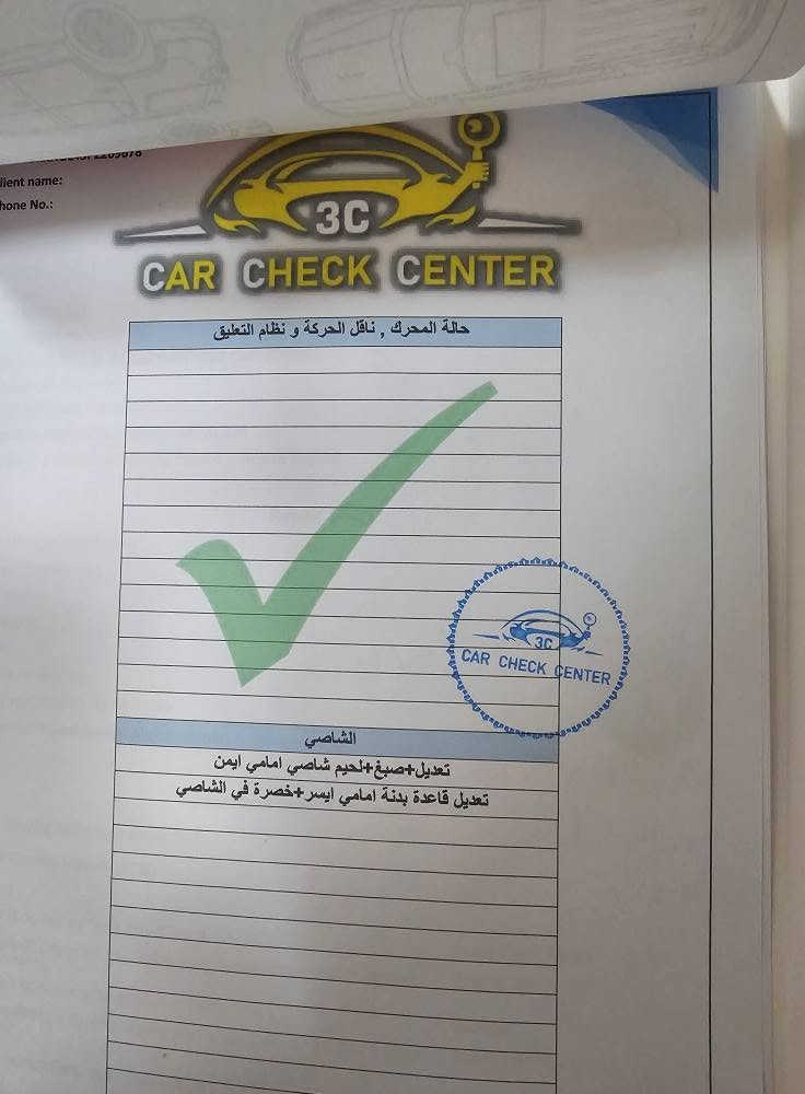 اكاديا للبيع او المرواس موديل ٢٠٢٣ محرك ٤سلندر ٢٠٠٠تيربو 
السعر ٢٠٠ البصرة, العراق


**إذا كنت صاحب هذا الإعلان وتريد حذفه لأي سبب، رجاءا أرسل رسالة إلى الدعم الفني**