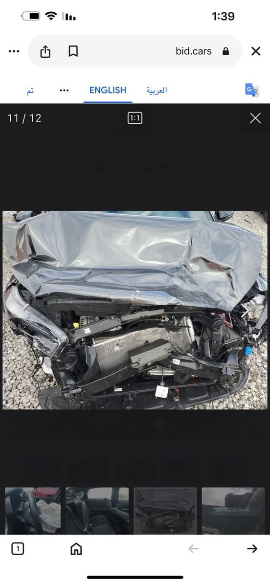 سلام عليكم فورتي جيتي لاين موديل 2024 فول موصفات ماعده فتحه سياره ماشيه 15 السعر 155 الرقم ***********
