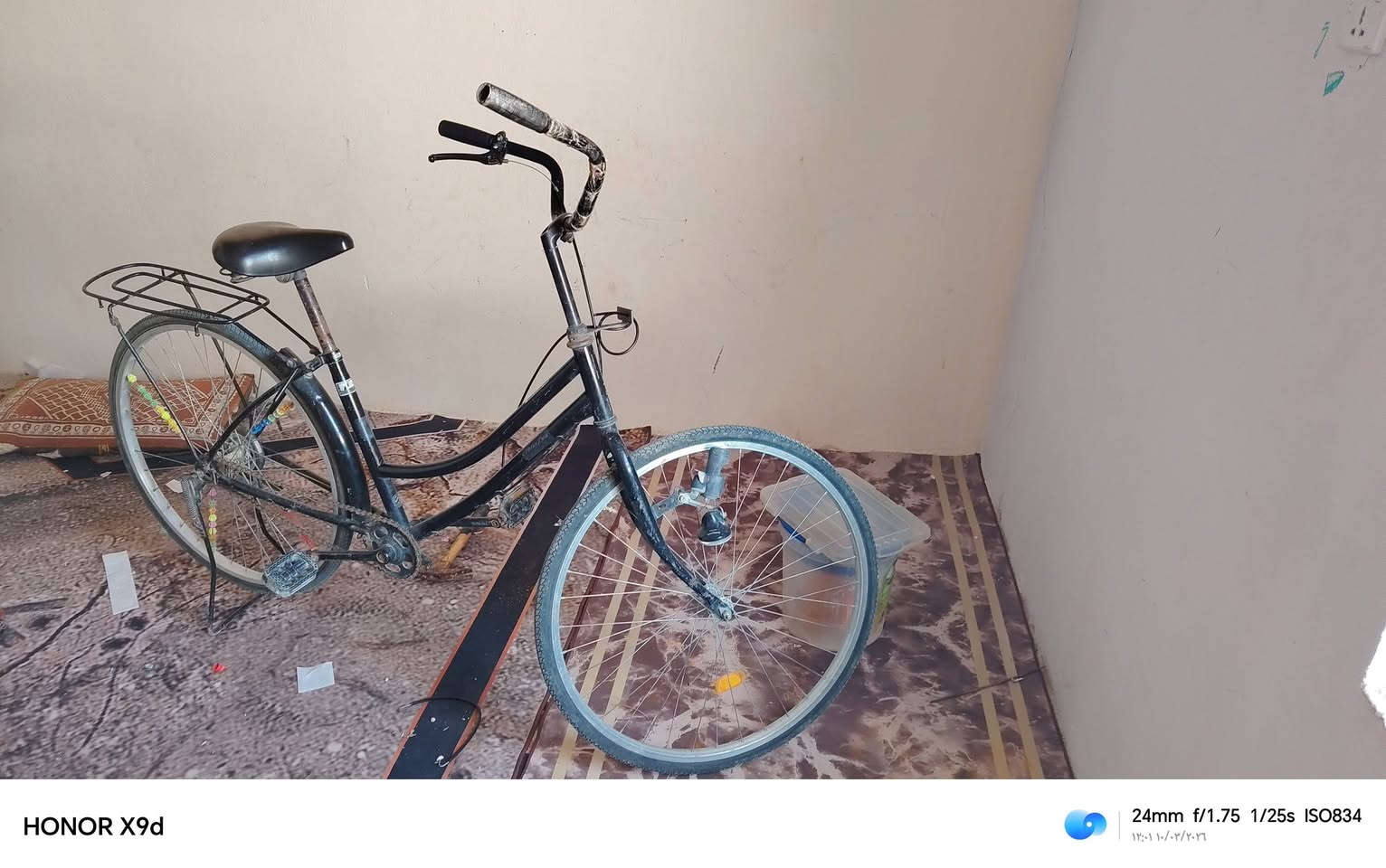 سلام عليكم باسكل للبيع نضيف سعر 65  وبي مجال بسيط كامل التفاصيل خاص ( ملاحظة البريك ما بي شي تكدر بس تشدة) حجم 26


**إذا كنت صاحب هذا الإعلان وتريد حذفه لأي سبب، رجاءا أرسل رسالة إلى الدعم الفني**