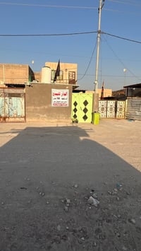 ١٠٠م • طابقين • طابو زراعي