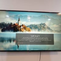 ال جي • ٥٥ بوصة • شاشة