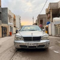 صبغ عام • جمالية • بعقوبة