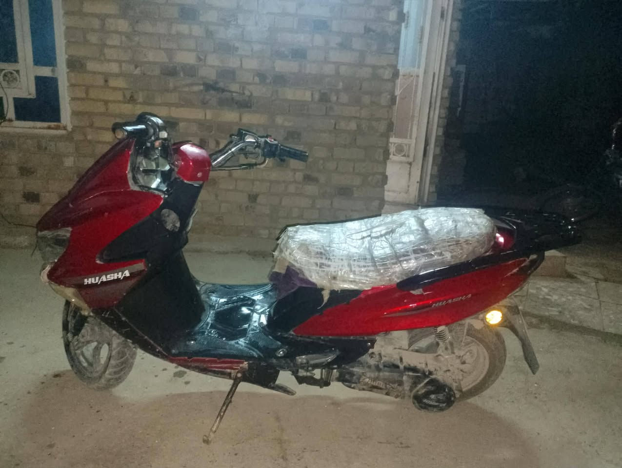 سلام عليكم درجة هويشه البيع سعر 200وبيه  مجال رقم  ***********
