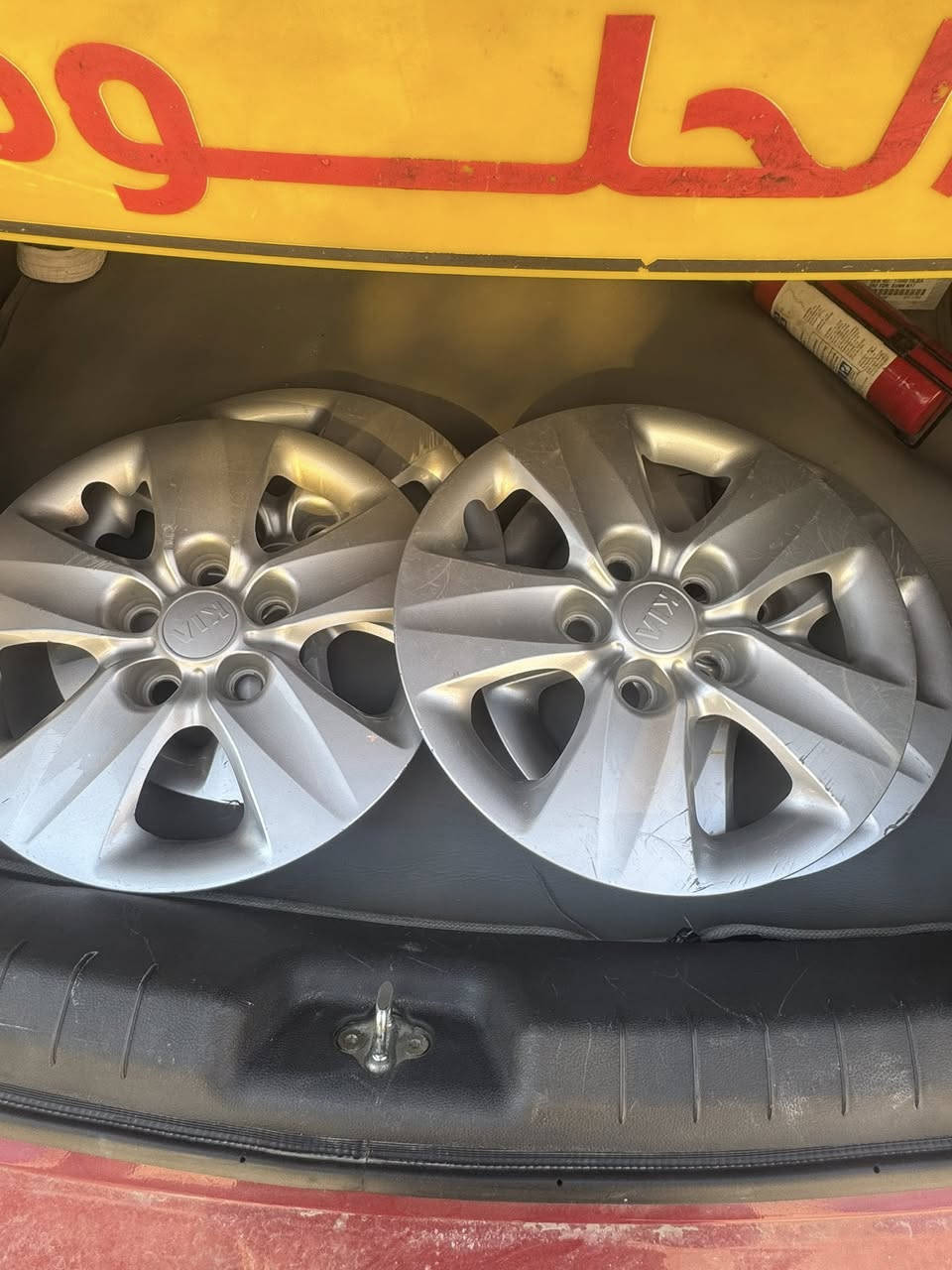 السلام عليكم كبات فورتي للبيع
مكاني : بغداد مدينة الصدر 

***********
