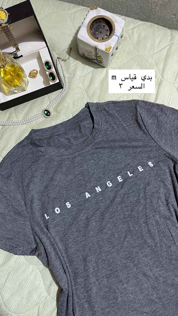 كلة جديد شي ان جديددددد 📣🟥
توصيل جميع المحافظات 5 🚚


**إذا كنت صاحب هذا الإعلان وتريد حذفه لأي سبب، رجاءا أرسل رسالة إلى الدعم الفني**