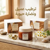 كريم سنتيلا • كوري • بشرة حساسة