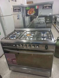 أغراض للبيع • بحركة • اربيل