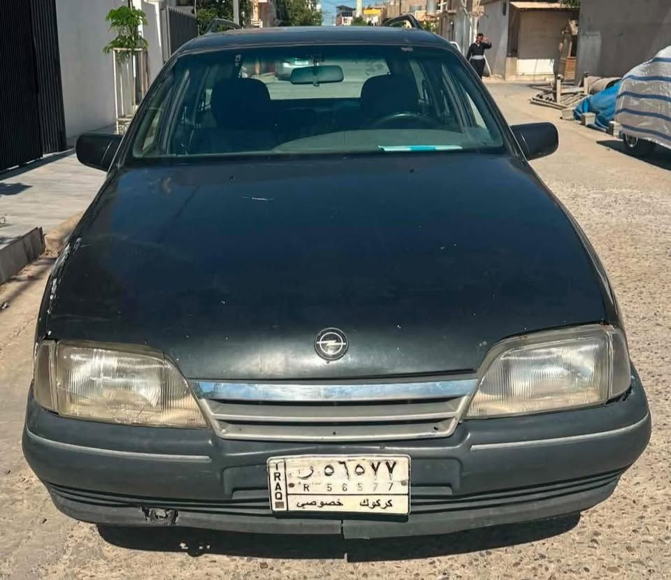 اوكيكا موديل 1990مشروع وطني
***********
