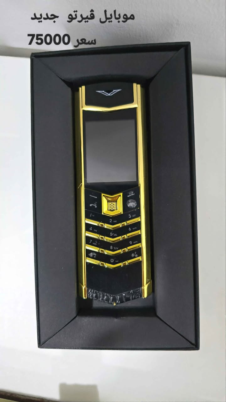 جديد دهوك, العراق


**إذا كنت صاحب هذا الإعلان وتريد حذفه لأي سبب، رجاءا أرسل رسالة إلى الدعم الفني**