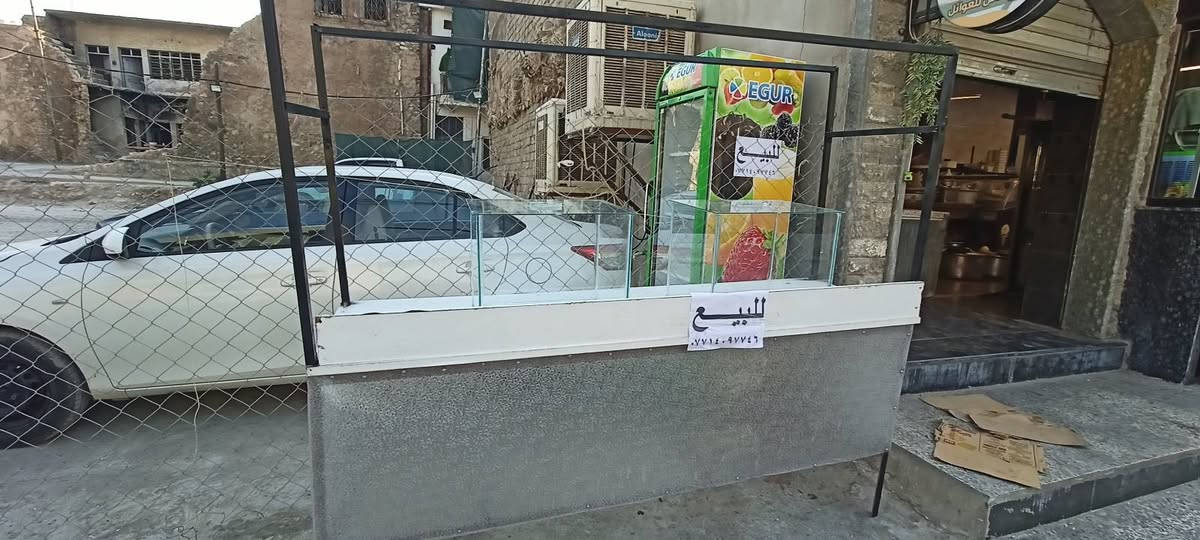 خلاط ملف نحاس جديد ما مستعمل  عدد 3
عارظة ايكور تركي 
ميز مع احواض عدد 2 
***********
