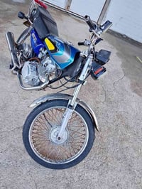 موتور • واسط • رقمي