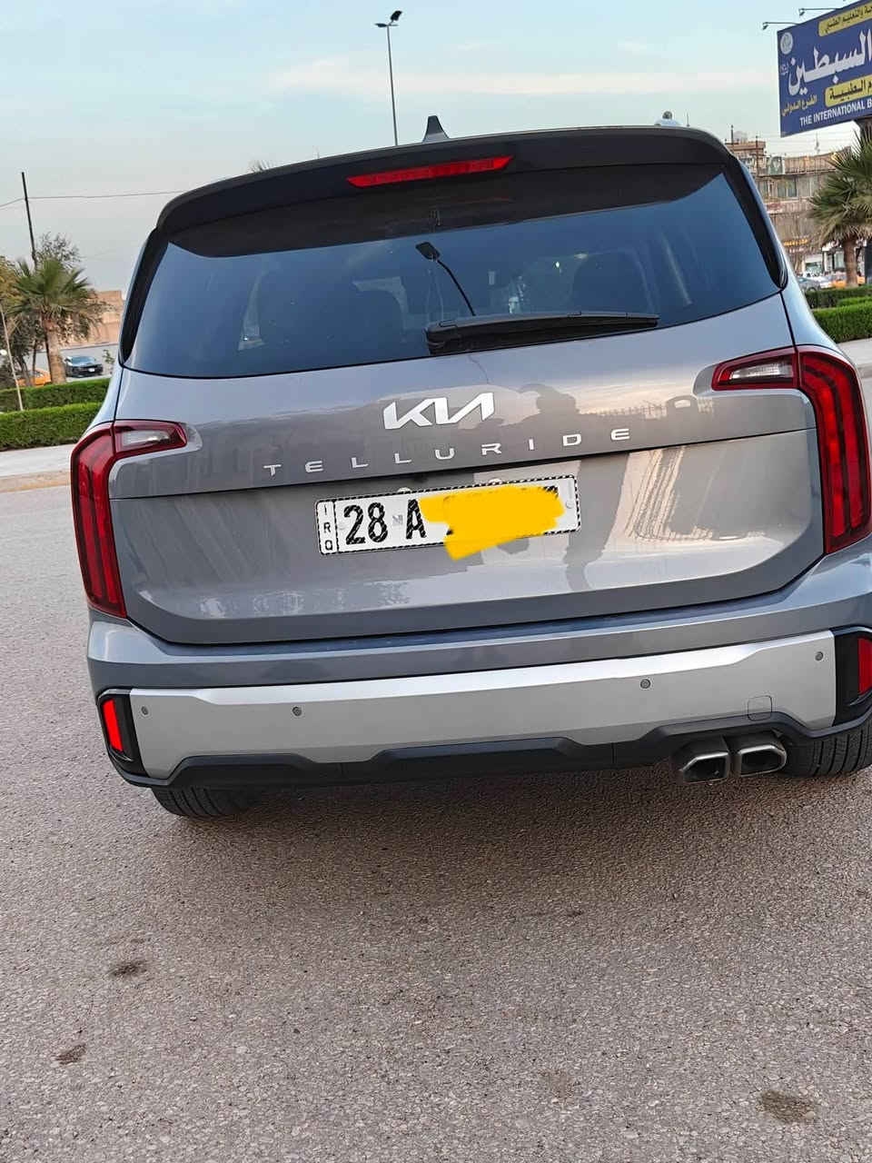 تلورايد 2024
السلام عليكم كيا تيلورايد 2024 وارد امريكي اللون بحري 

Kia Telluride 

المسافه المقطوعه : 3300 mi  

          حجم المكينه : 3800    6 سلندر

           حالة الايرباك :دركه

الضرر :  جاملغ فقط 

   

الموصفات 

1. تشغيل عن بعد 

2.تحكم تبريد منفصل.

3.تبريد كشن

4. بصمه 

5. كشنات جلد

6. سايد بريك بصمه 

7. رادار امامي+خلفي

8. رادارات جانبيه

9. ويل مميز

10. اوتو ستوب

11. حساسات خلفيه

12.اتو هولد 

13. اشاير بالمري 

14.بكلايت لد

15.وضعيات قيادة عدد 5

16. فتحه

17. هيترات بالكشنات

18.تحديد مسار

19.عدد الصفوف3

20.كشنات منفصل vip

21.لايتات لد

مكاني كربلاء 

رقم نجف كتاب شهداء 

للاستفسار: ***********

