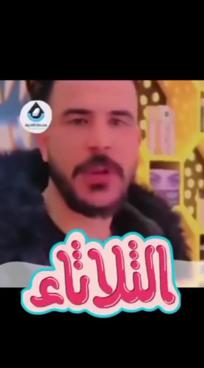 سارعوا بالحجز المتر الف ونص وبطانيات ب3وب4وجميع المفروشات بنسب الاسعار غسل نضيف امانك الله غسل إذا ما عجبك لا تفع الحساب وعندي توصيل وعندي واتساب ***********
