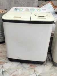 غساله • ناصريه مركز