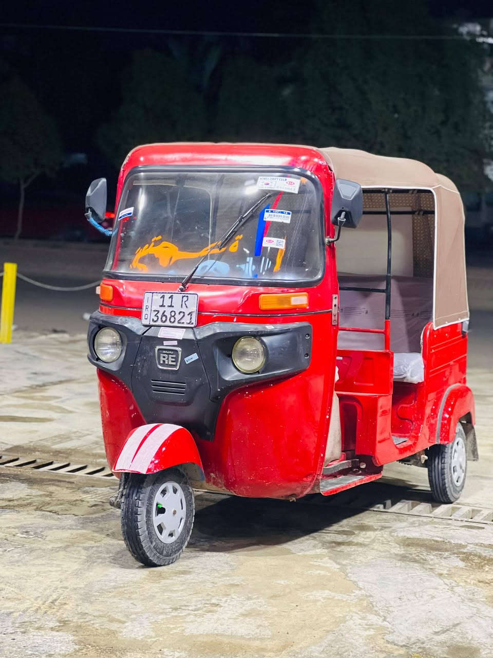 السلام عليكم تكتك موديل 19 شهر ال 11 رقم وسنويه تحوويل مباشر 
تخم تٱير جديد دووشمه جديده مكينه كير اكسل مكفولات شرط تراي زيرو بدون صبغ مكفوله 
العنوان بغداد البياع تقاطع درويش للستفسار شراي يتصل ويدلل ***********
