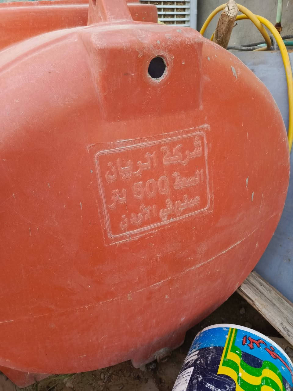 تانكي 500لتر لبيع سعره 35000 وبي مجال 
***********
