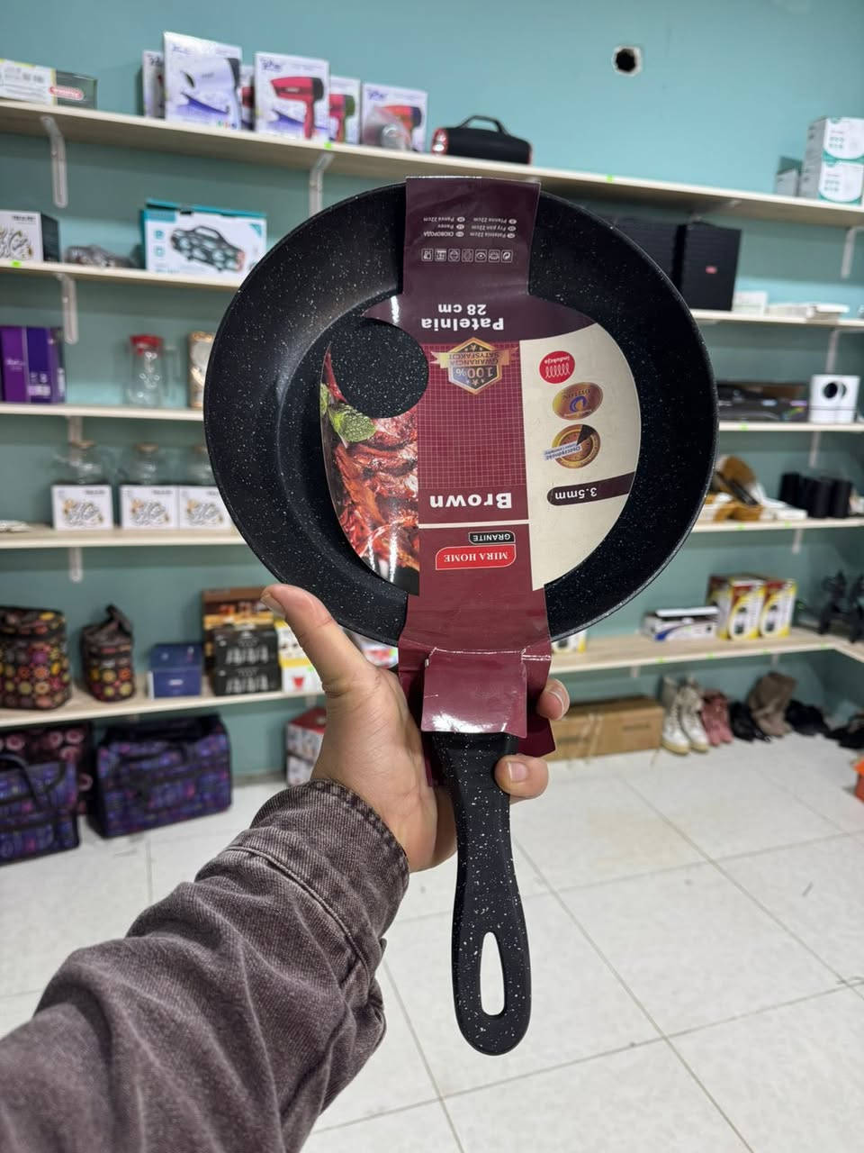 فرع مول حاج زياد اسم المحل سله بيتي


**إذا كنت صاحب هذا الإعلان وتريد حذفه لأي سبب، رجاءا أرسل رسالة إلى الدعم الفني**