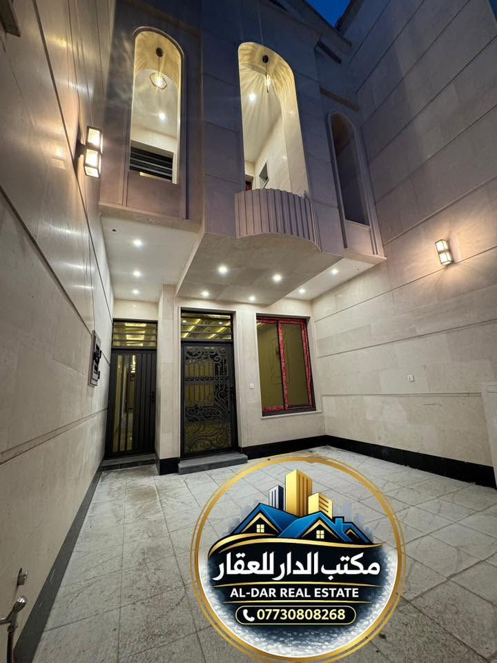 للبيع دار 150م  بناء حديث زيرو 
/ 📍في حي البنوك شارع المشاتل مقابل القناة

الواجهة 5م            النزال 30م 

يحتوي على ⬇️

الطابق الأرضي : مدخلين استقبال + مطبخ مفتوح على الصالة + غرفه نوم سويت + خدمات

الطابق الاول : 3 غرف نوم سويت + خدمات

الطابق الثاني : سطحين+ بيتونه

للاستفسار اكثر اتصال بالرقم التالي 
*********** 
او مراجعة مكتب الدار للوساطة العقارية الكائن في حي البنوك بداية شارع الكنيسة من جهة الجسر
