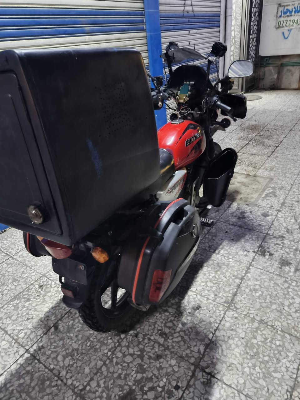 بوكسر جبلي مرقم رقم بغداد  دراجه حلوه ومرتبه ونضيفه ما ناقصه شي كبل للشارع وبل عافيه عل ياخذه مكاني بغداد سنويه بسمي تحويل ثاني يوم  دراجه معدله تعديل حلو اشاير دبل شاره لايتات ٤بلوجكترات دراجه خير من الله 
***********بي واتساب
***********هاذ ثاني بس رصيد ما بين واتساب
دراجه عارضه ب٢٤٠٠وبيه مجال للشراي 
مديل ٢١
زادن بيه سستم سماعت بل جنطه
