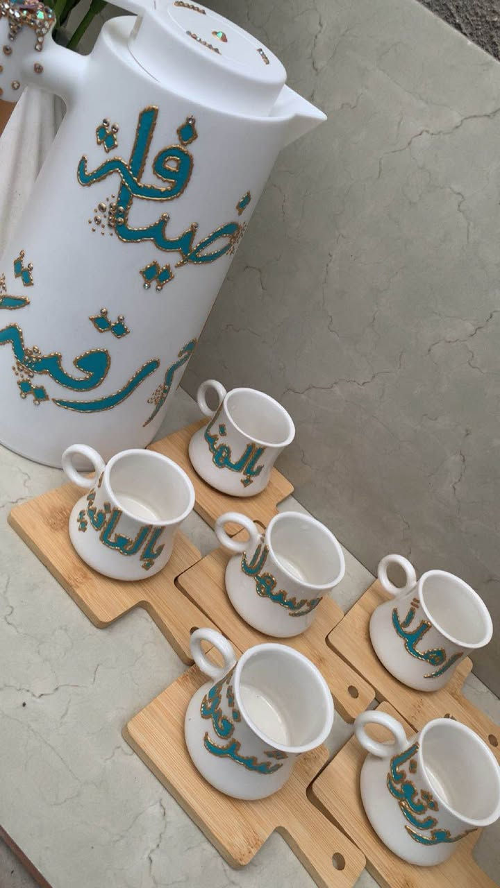 كشختج عليج وكشخة العيد علينة 
بكجات 
عروض على هذة البكج 
شغلي حسب الطلب
يتوفر توصيل لجميع المحافظات العراقية
الحجز قبل اسبوع
ضمان الوان ضد الماء بغداد, العراق


**إذا كنت صاحب هذا الإعلان وتريد حذفه لأي سبب، رجاءا أرسل رسالة إلى الدعم الفني**