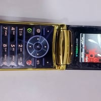 موتريلا • دفتري • خور الزبير