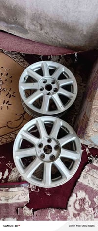 زوج ويل • نجمه • البصرة القرنه