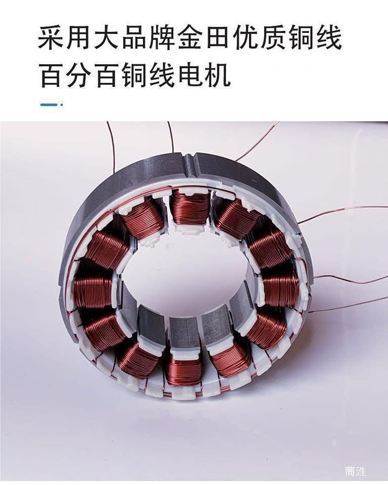 ماطور مع انفيرتر تحكم بالسرعة مع شاشة اظهار عدد دوران وكذلك حركة بالاتجاهين يمين و يسار قدرة ماطور 550 وات و اقصى سرعة 5000 دورة كوالتي ماطور جداً ممتازة وتفاصيل ماطور موجود بالصور.
سعره بعلي اكسيبريس اخوان 277 الف 
مالي شغل بي انطوني سعر وبالعافيه


**إذا كنت صاحب هذا الإعلان وتريد حذفه لأي سبب، رجاءا أرسل رسالة إلى الدعم الفني**