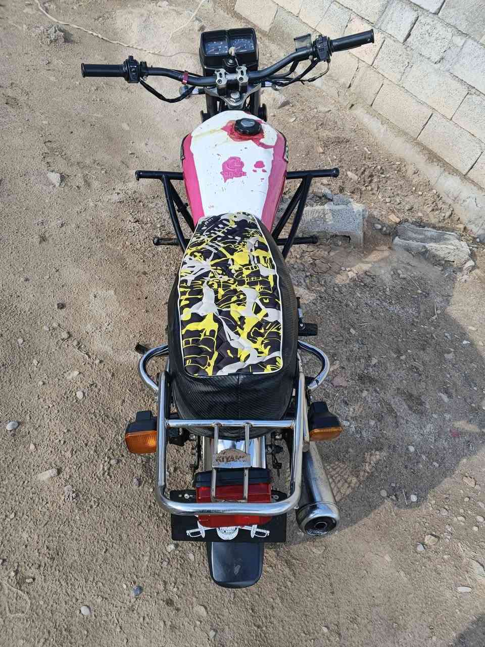 سونك 2022كامله أوراق
***********اتصل موجود خاص
